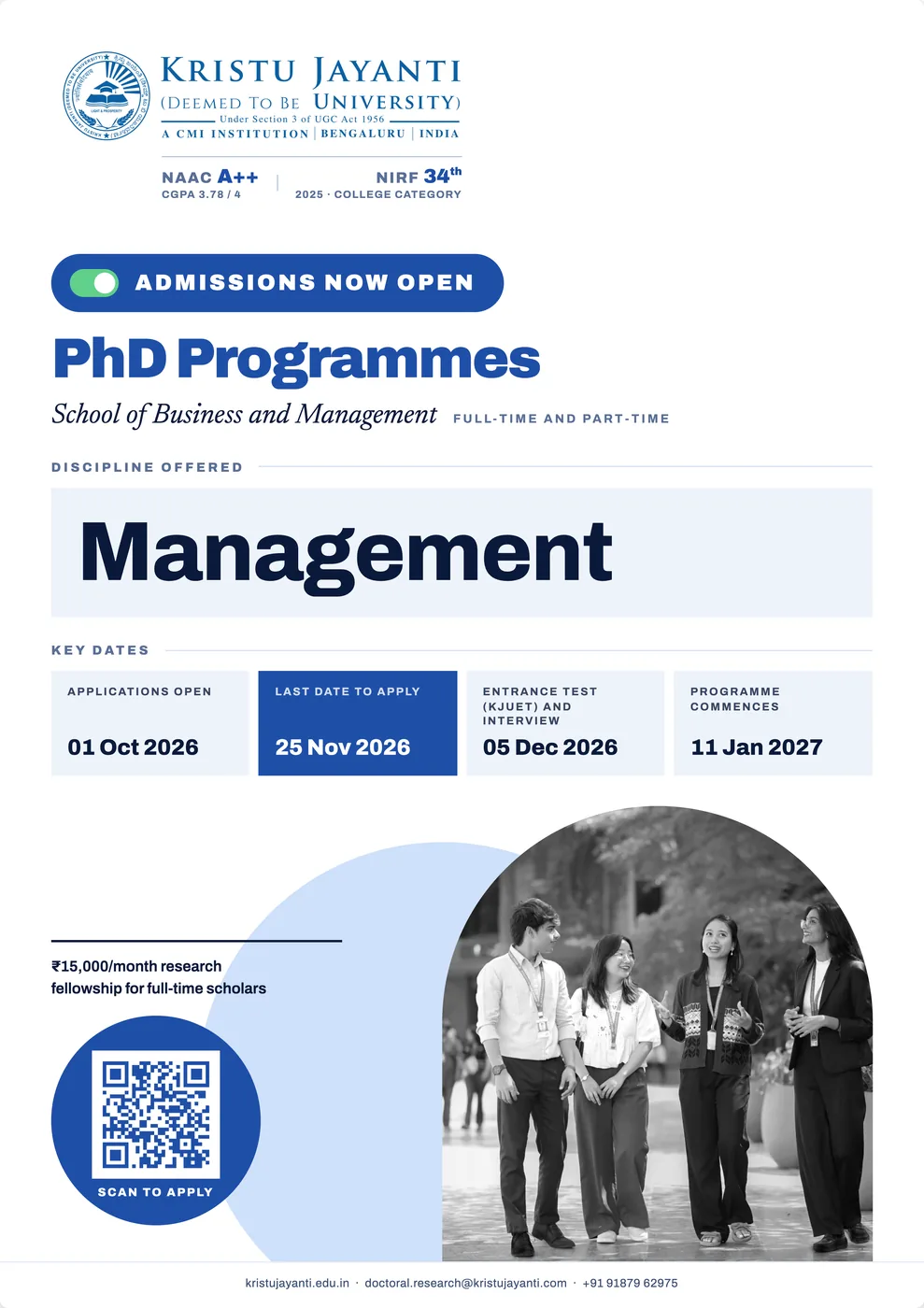 School of Business and Management PhD Admission Flyer